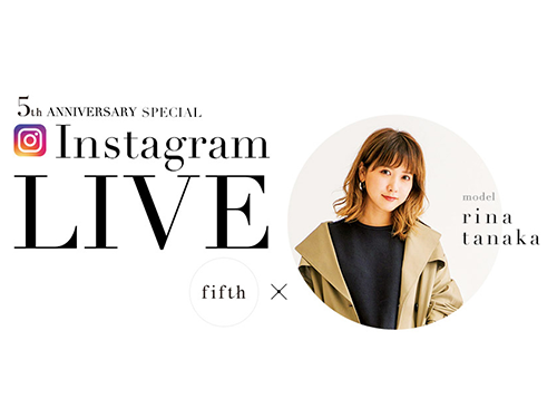 インスタでインフルエンサーのライブ配信など実施